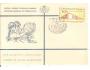 PRAHA / PŘÍL. RAZÍTKO=VÝSTAVA /r.1962?*ca237