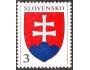 Slovensko 1993 Znak, Pěnkava č.2 **