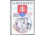 Slovensko 2003 10 let SR, č.284 raz.