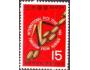 Japonsko 1966 Mezinárodní rok rýže, Michel č.958 **