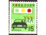 Japonsko 1967 Dopravní bezpečnost, Michel č.966 **
