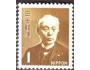 Japonsko 1968 Hisoka Maejima (1835-1919) Generální ředitel p