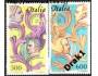 Itálie 1985 Europa CEPT, rok hudby, Michel č.1932-3 **