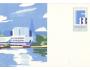 NDR 1988 Světová výstava známek Finlandia 888 CDV Michel č.P