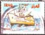 Irák 1993 Obchodní loď Ibn Khaldoon, Michel č.1515 raz.