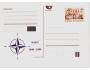 50. výročí vzniku Severoatlantického paktu 1949 - 1999, CDV
