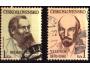 ČSR 2436-7 Lenin, Engels 1980 raz.