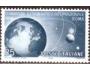 Itálie 1956 Astronautický kongres, Zeměkoule, Michel č.975 *