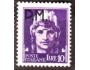 Itálie 1943 Polní pošta, přetisk PM na známce č.314, Michel 