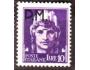Itálie 1943 Polní pošta, přetisk PM na známce č.314, Michel