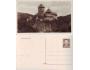 Hrad Karlštejn 1952 CHP 12 (4) pohlednice s natištěnou známk