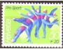 Švýcarsko 1989 Pro sport, příplatková známka, Michel č.1404