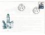 FDC Slovensko 77 Trenčín 1995