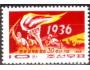 Severní Korea 1966 30.výročí zahájení boje za nezávislost, M