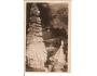 DEMANOVSKÉ JESKYNĚ /rok1930*AE1806