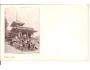 JAPONSKO = PAGODA = KIOTO   /rok1900?*AE1937