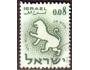 Izrael 1960 Znamení zvěrokruhu lev, Michel č.228 raz.