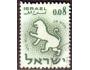 Izrael 1960 Znamení zvěrokruhu lev, Michel č.228 raz.