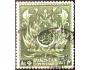 Pakistan 1951 Ornament Akanthus, Michel č.58 raz.