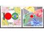 Japonsko 1995 100 let japonsko-brazilského přátelství, Miche