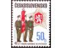 ČSR 1985 SNB, Pofis č.2691 **