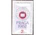 ČSR 1961 Výstava Praga 62, Pofis č.1171 **