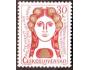 ČSR 1968 Národní divadlo, Pofis č.1667 **