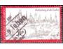 BRD 1969 Rothenburg ob der Tauber, Michel č.603 raz.