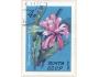 SSSR o Mi.3958 Flora botanických zahrad
