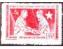 Vietnam 1958 Spolupráce se SSSR, Vorošilov a Ho Či Minh, vla