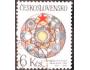 ČSR 1982 Akademie věd, Pofis č.2560 raz.