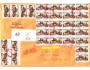 USA 2005 Dopis se 30 zn Michel č.1030 Missouri Bitvy s indi