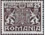 Rumunsko 1931 Služební, Státní znak,  Michel č.D29 *N