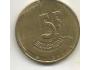 Belgie 5 francs 1988 Belgique (19) 5.82