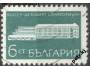Mi č. 1967 Bulharsko ʘ za 90h (x508bulx)