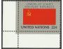OSN - vlajka ZSSR