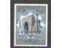 Sport, OH Moskva ´80, Samarkand - SSSR Mi 4874 **