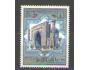 Sport, OH Moskva ´80, Samarkand - SSSR Mi 4874 **