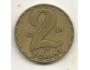 Hungary 2 forint, 1980 (A12)