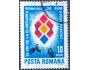 Mi. č.2886 Rumunsko ʘ za 50h (xrum508x)