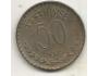 India 50 paise, 1975 Mintmark * - Hyderabad (A12)