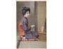 ASIE =JAPAN GEJSA= ASIA=rok1918?*A9130