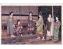 ASIE =JAPAN GEJSA= ASIA=rok1918?*A9132