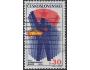 Pof č. 1963 Československo ʘ za 50h (xcsr705q)