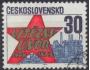 Pof č. 2012 Československo ʘ za 50h (x500csx)