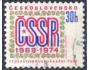 Pof č. 2061 Československo ʘ za 50h (x500csx)