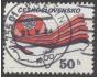 Pof č. 2605 Československo ʘ za 50h (x500csx)