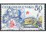 Pof č. 2661 Československo ʘ za 50h (x500csx)