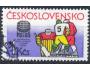 Pof č. 2693 Československo ʘ za 50h (x500csx)