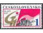 Pof č. 2739 Československo ʘ za 50h (x500csx)